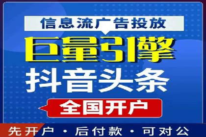 深度解析sem推广竞价：成功案例与经验分享