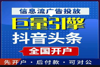 微信信息流小程序运营技巧分享