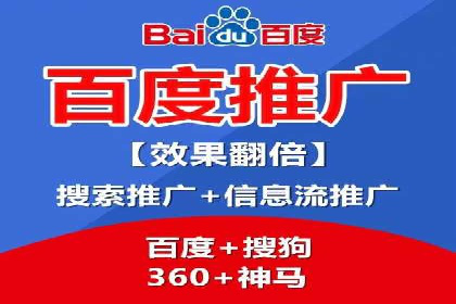 信息流广告公司案例分析：社交平台广告营销案例
